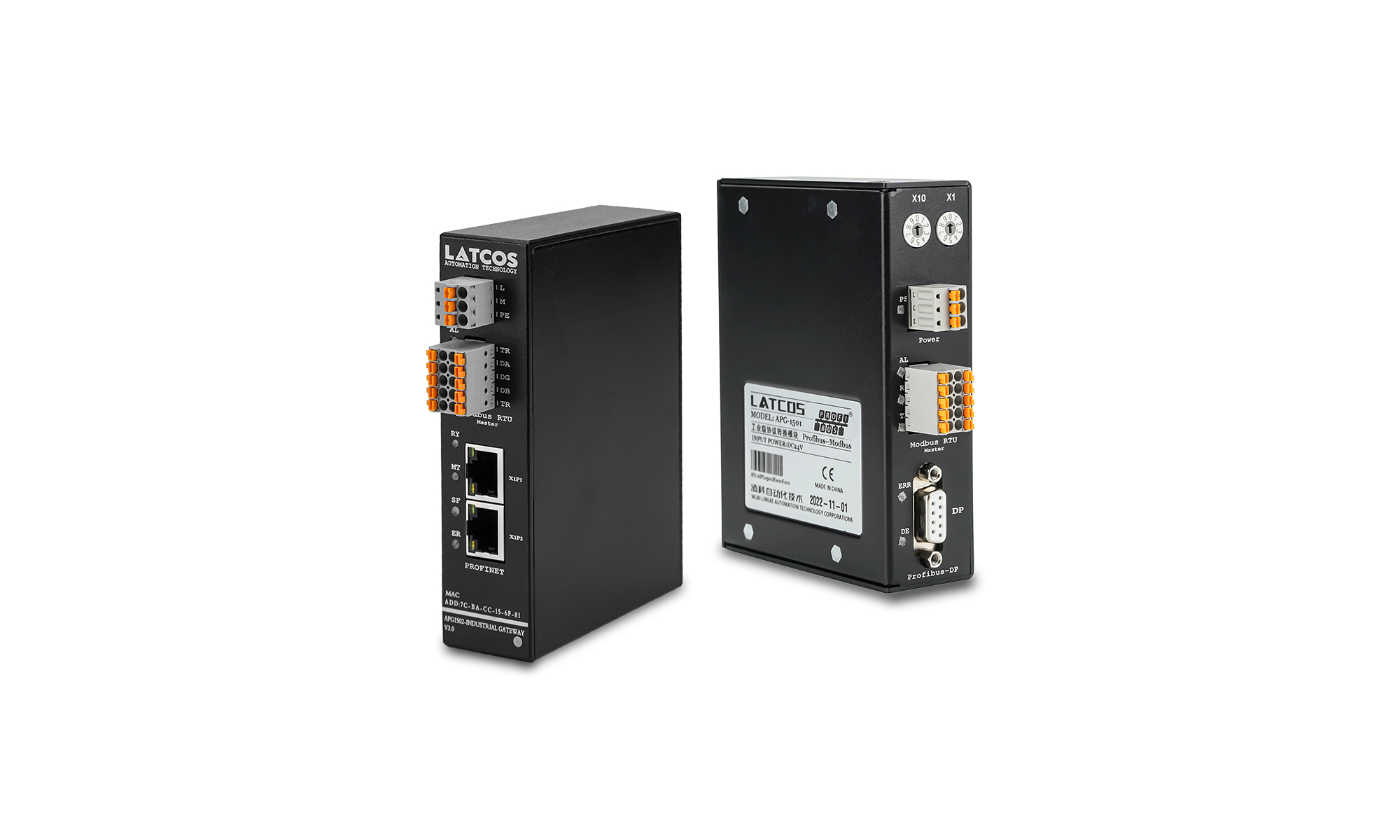 產(chǎn)品應用丨PROFINET轉MODBUS RTU網(wǎng)關(guān)APG-1502 產(chǎn)品介紹及應用